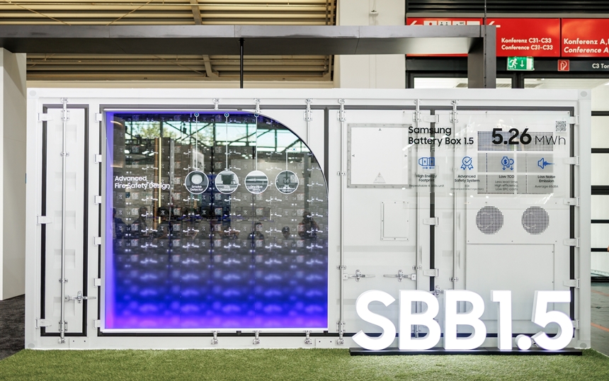SAMSUNG SDI SBB 1.5(Samsung Battery Box 1.5) (6)
