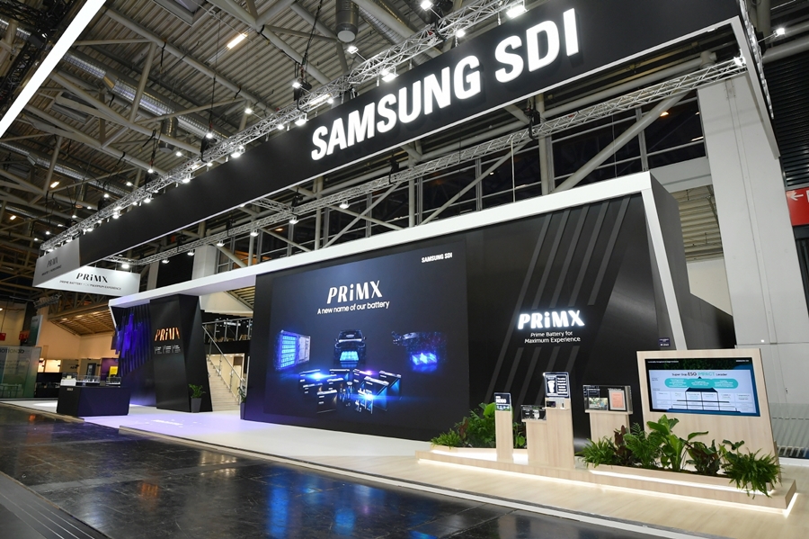 (썸네일)_[Press Release] Samsung to Showcase End-to-End Automotive_Solutions at IAA MOBILITY 2023 (1)