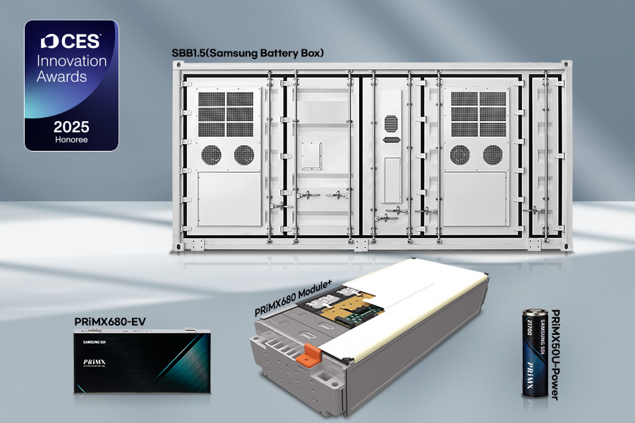 수정)단체컷 수상 제품 이미지