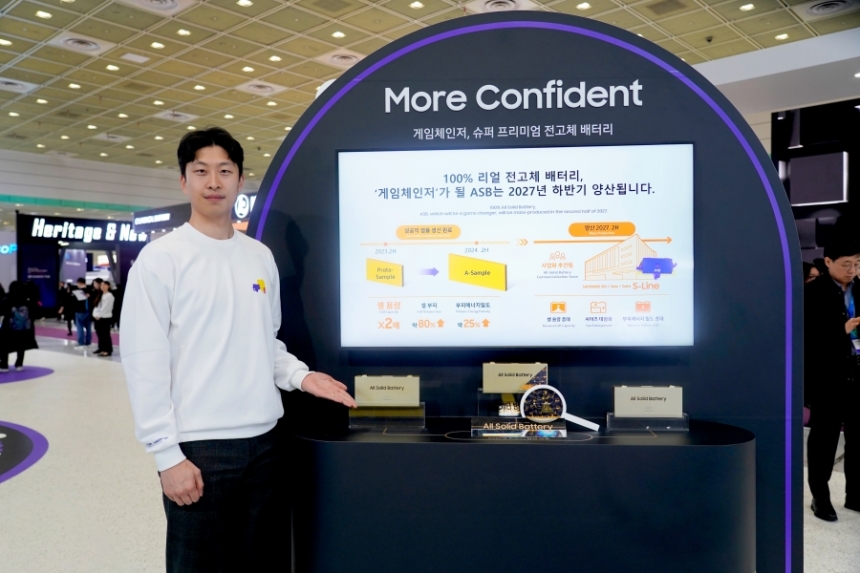 부스소개_본문2_뉴스룸