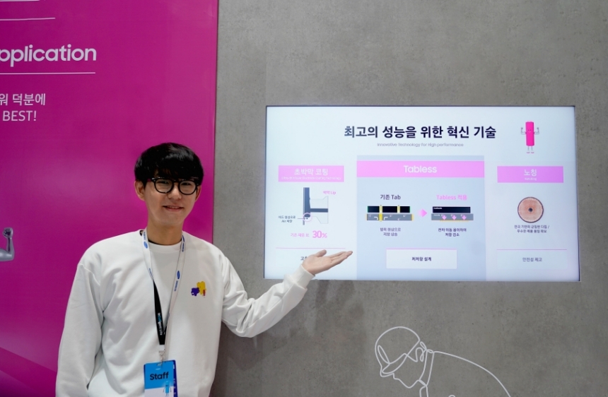 부스소개_본문3_뉴스룸