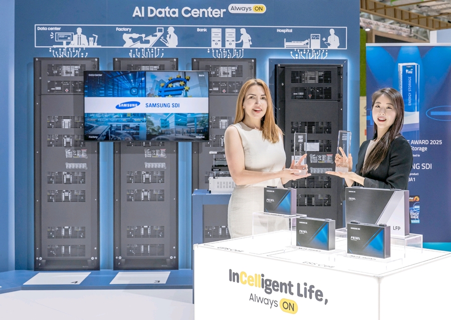 사진2_수정)삼성SDI-'더-스마터-E-어워드'-위너-수상