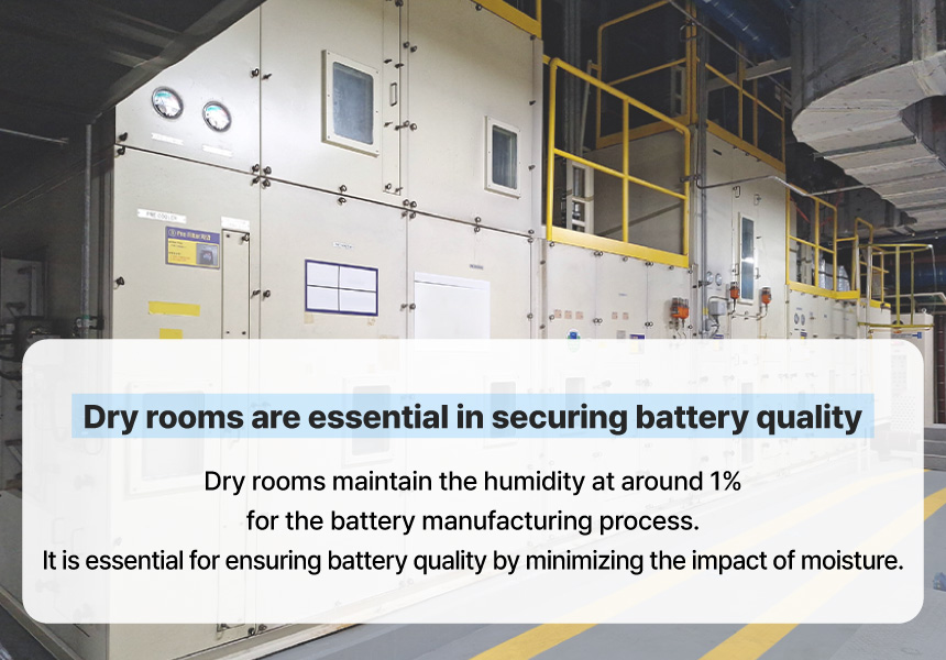 영문)뉴스룸_제습장치개선관련_2-2