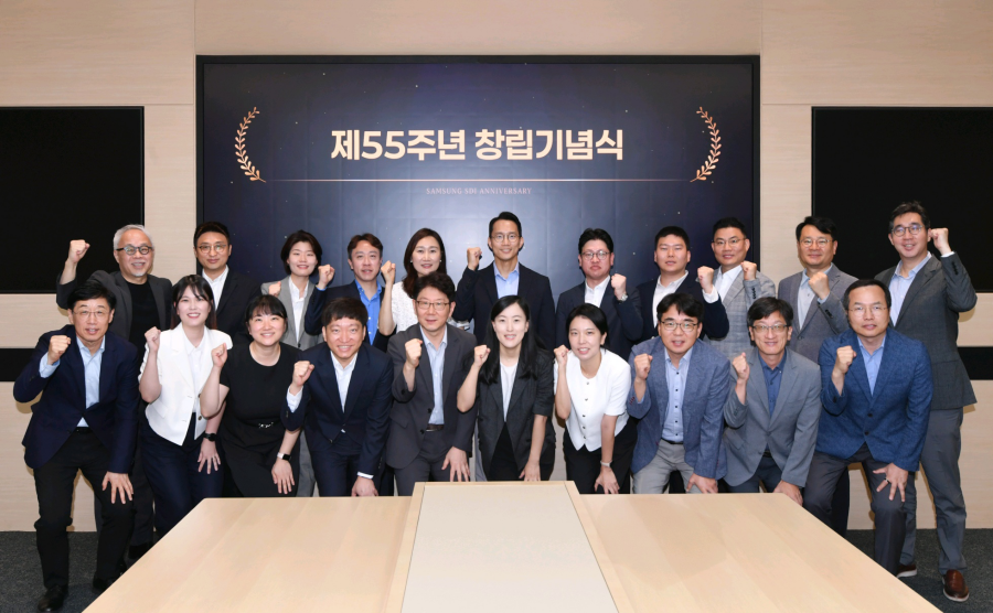 [사진] 삼성SDI 창립기념일 기념 촬영