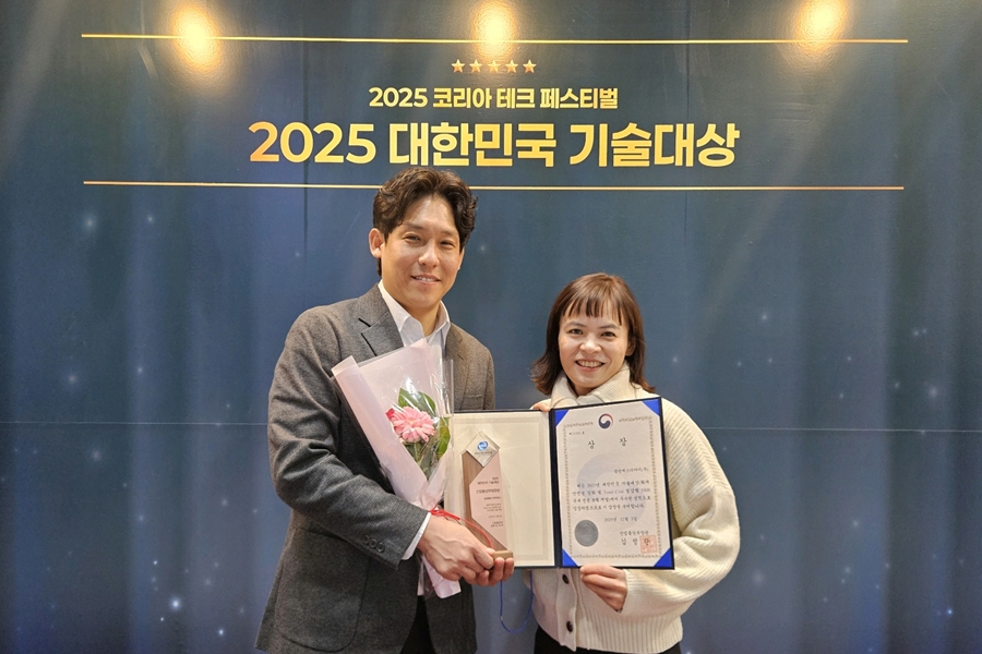 대한민국 기술대상_김재순_