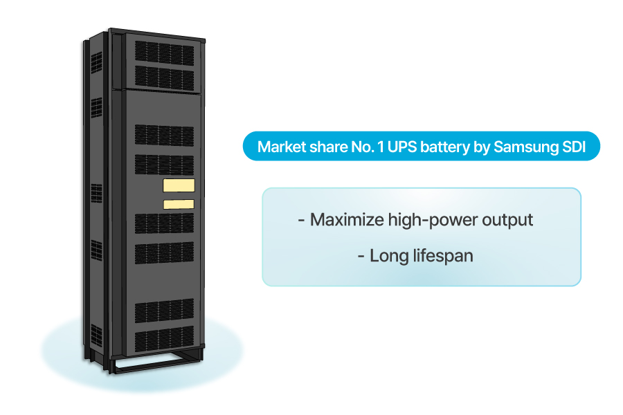 G본문3)뉴스룸_BoT_데이터센터
