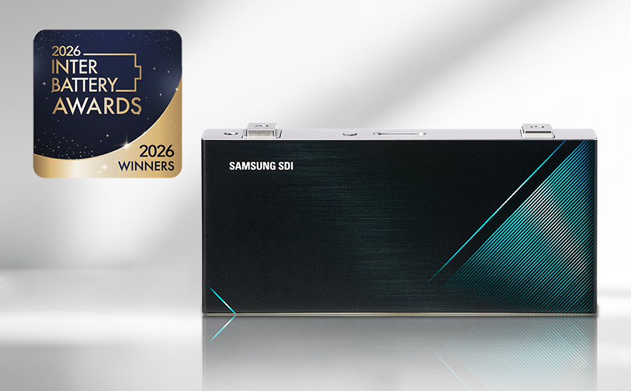 본문1)뉴스룸_인터배터리-어워즈