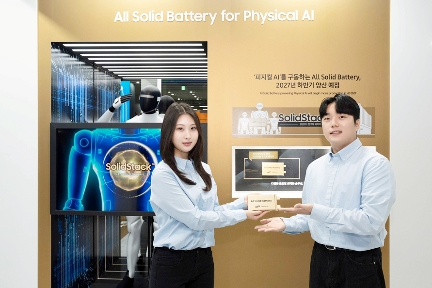 삼성SDI 인터배터리 2026 전시 현장_04