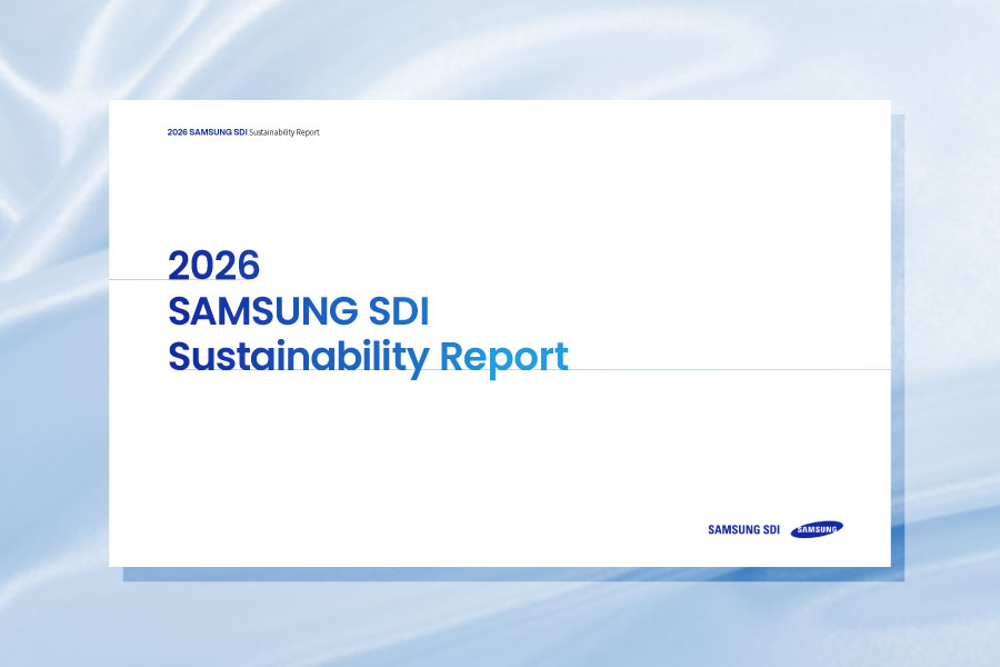 [SAMSUNG SDI Sustainability Report 2026, published via its website]