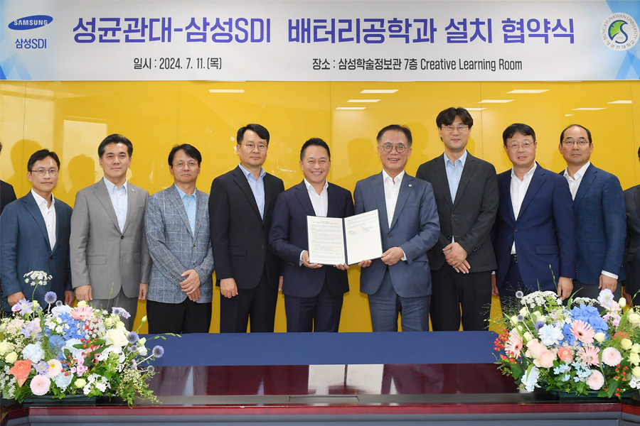 test 이미지20240722180513