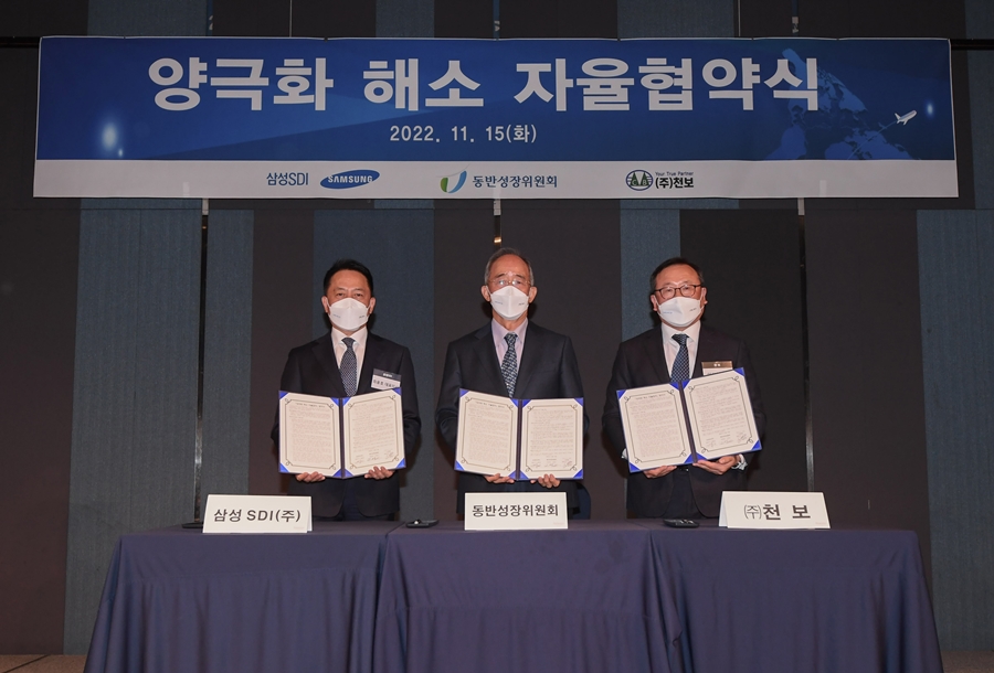 test 이미지20240723100454