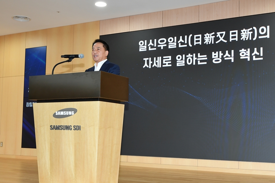 test 이미지20240724173920