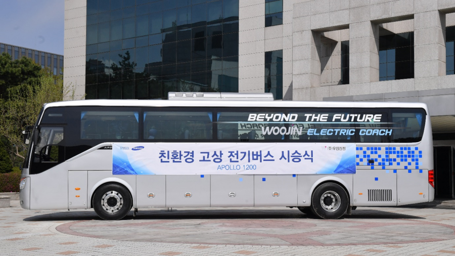 4 무공해 버스