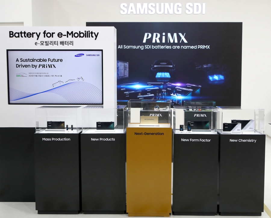 [사진2] 900