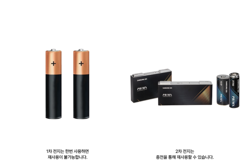 이미지 초안_1
