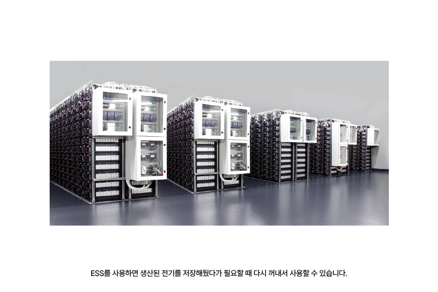 이미지 초안_25