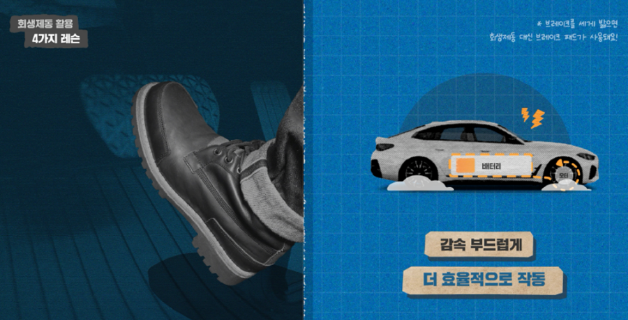 본문4