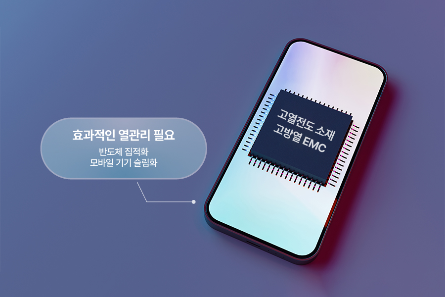 본문)SDI-포커스