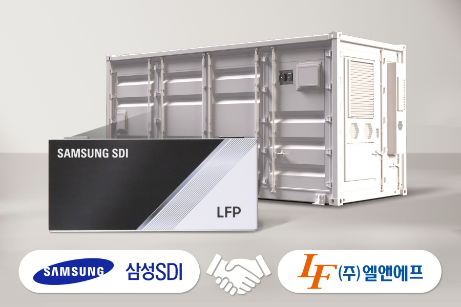 900 국문) 보도자료 v2 900 국문) 보도자료 v2
