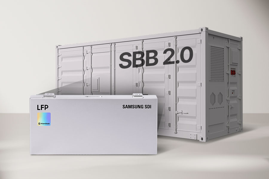 SBB(Samsung Battery Box) LFP 배터리